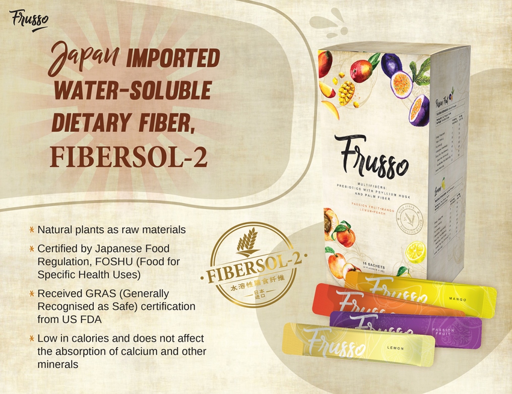Wellous Frusso WellnessMall.com.my - japan imported water soluble dietary fiber - Fibersol-2 